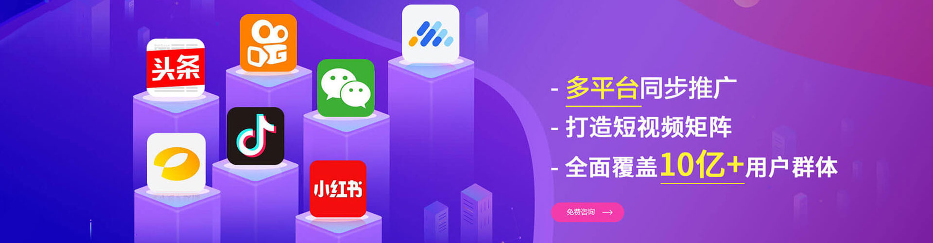 河曲sem主管